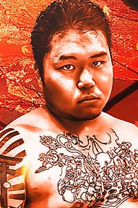 Hirokazu Yokoyama