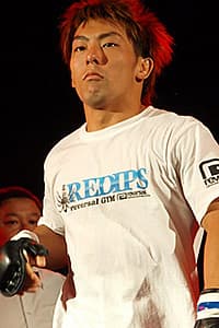 Yosuke Saruta