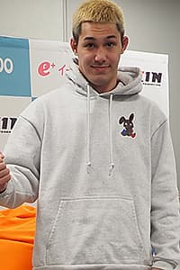 Sho Patrick Usami