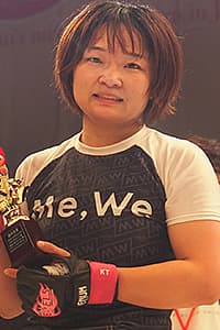 Yuka Okutomi