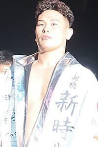 Kousuke Kindaichi