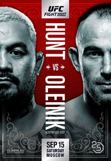 UFC Fight Night: Hunt vs. Oleinik poster