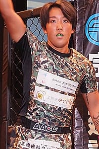 Tae Murayama