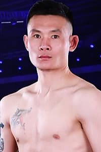 Derigun Yi