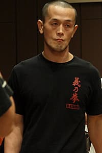Yoshikazu Fujiishi