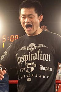 Yasutaka Hamaji