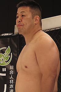 Ryo Sakai