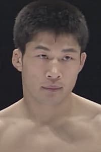 Won Jin Eoh