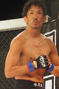 Yutaka Imamura
