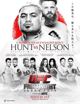 UFC Fight Night: Hunt vs. Nelson