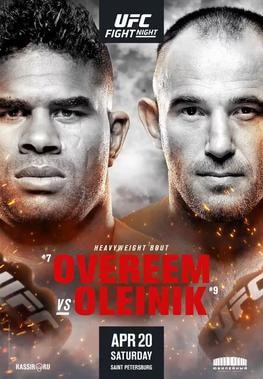 UFC Fight Night: Overeem vs. Oleinik poster